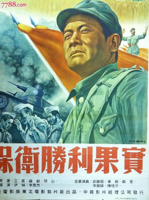 购买注册BIKI台湾实名KYC认证资料